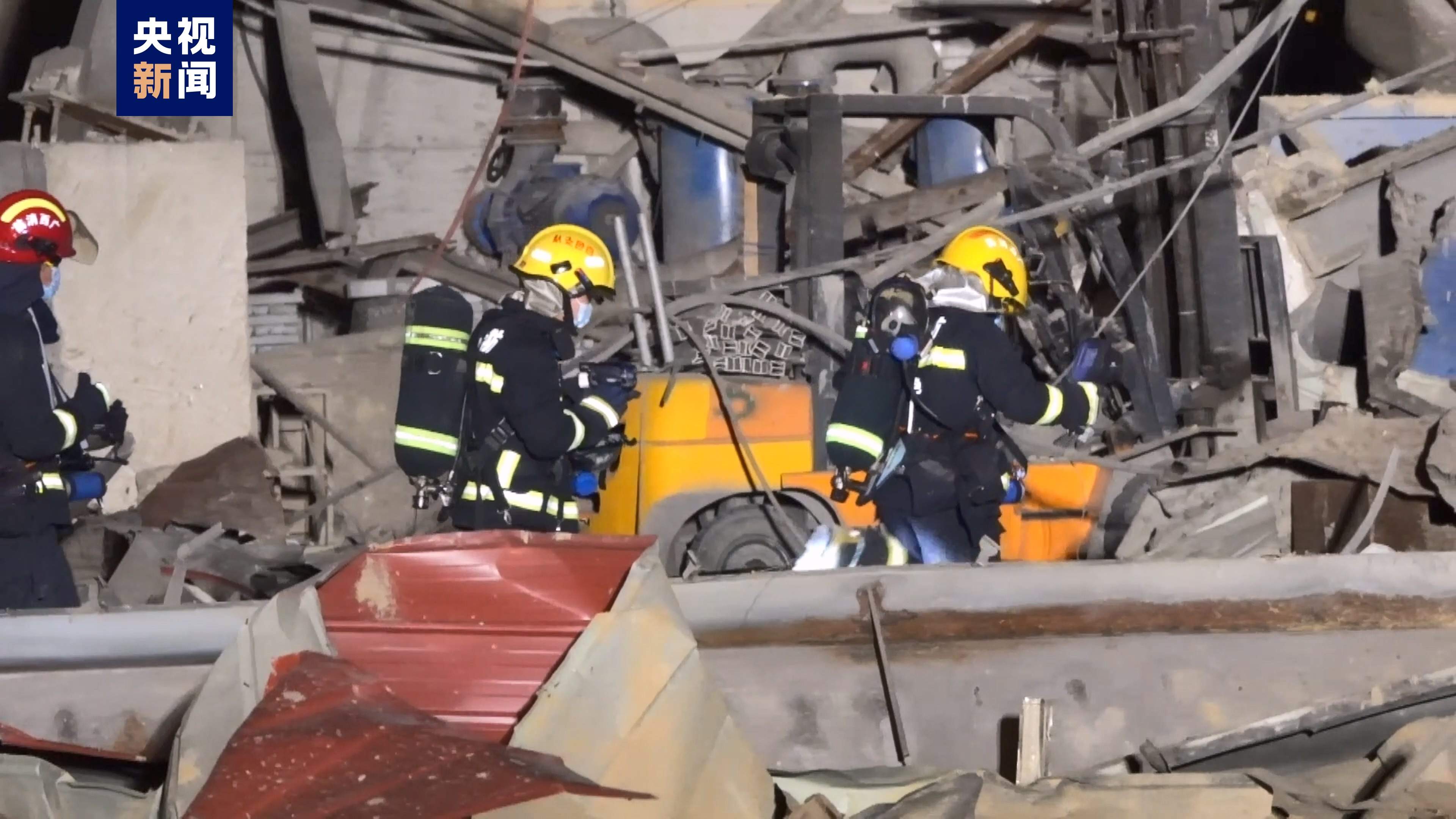 广西平果市一企业爆炸事故已致4人死亡仍有2人失联