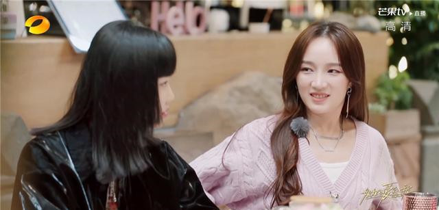 宁静没加过黄龄微信|一起参加节目录制四个月，宁静没加过黄龄微信