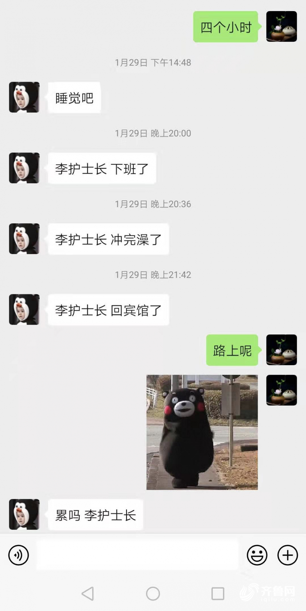 女儿给抗疫前线妈妈回信：我已经完全理解并支持你的决定  希望你认真工作