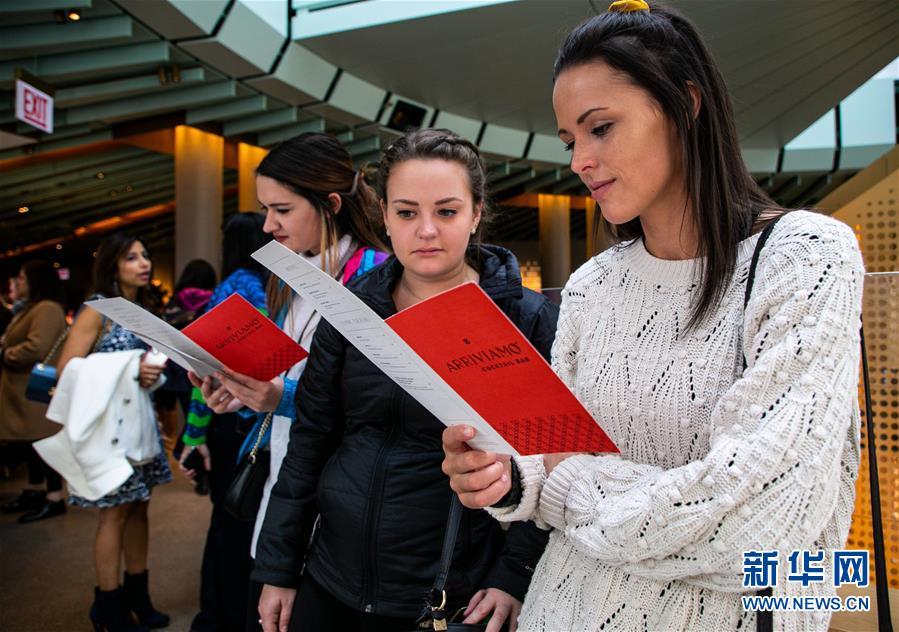 芝加哥：探访世界最大星巴克店