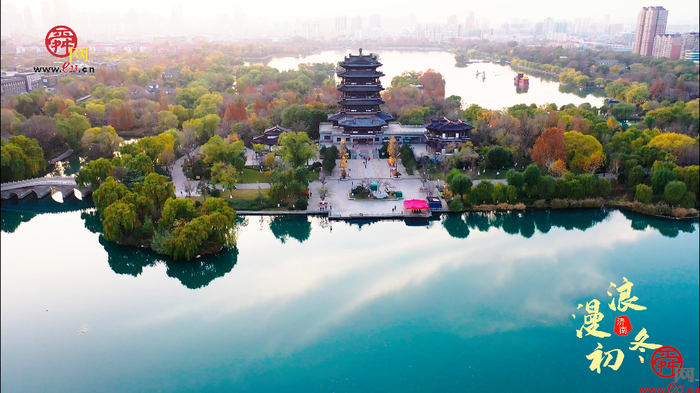 舜视频丨初冬明湖 浪漫如重彩油画