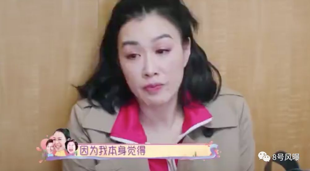 小12岁老公自私脾气爆、还爱和婆婆告状？钟丽缇快擦亮眼睛！