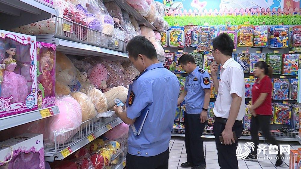 山东1批次儿童玩具不合格 可能引发儿童窒息
