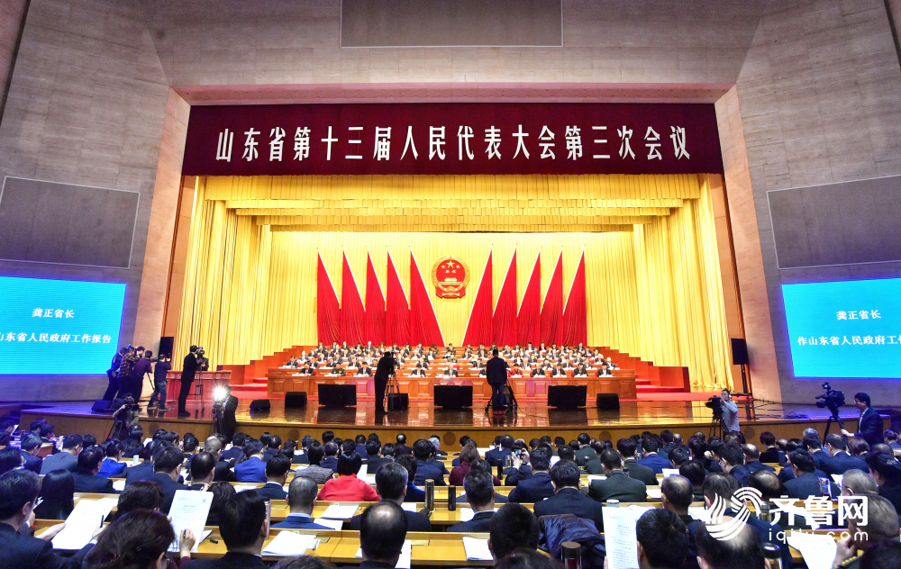 闪电头评｜奔跑山东！奋力接好2020冲刺决胜一棒