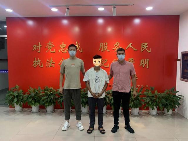 迷之操作！男子与亲外甥谈恋爱被骗100多万 