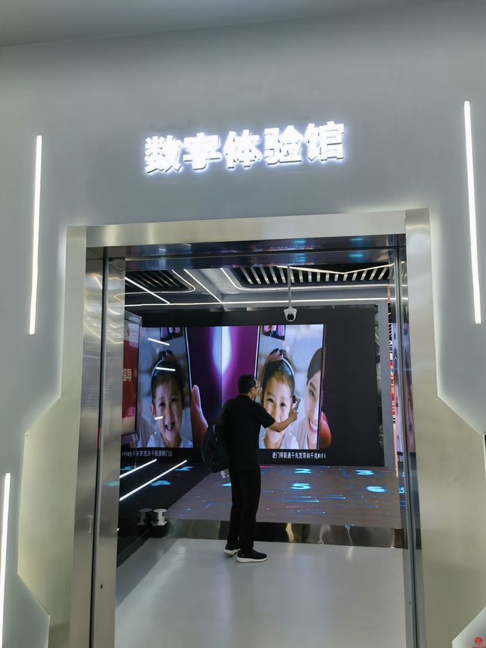 感受“数”时代  “数字济南建设观察团”走进泉城数字化名企