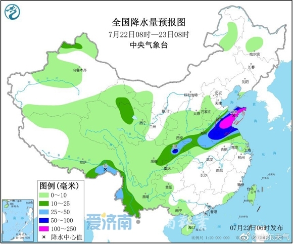 南部降雨已至！今日济南全市小到中雨 局地有暴雨