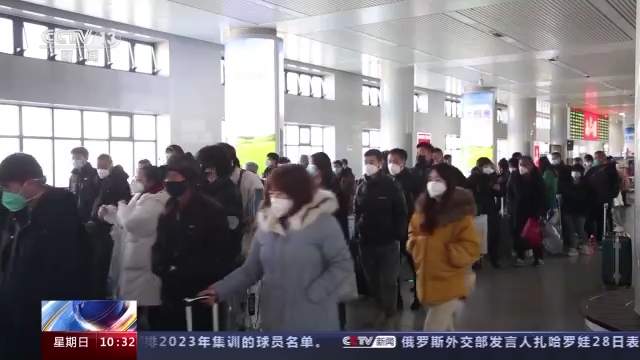 春运返程高峰来临 谨防随行老人走失和随身物品遗失