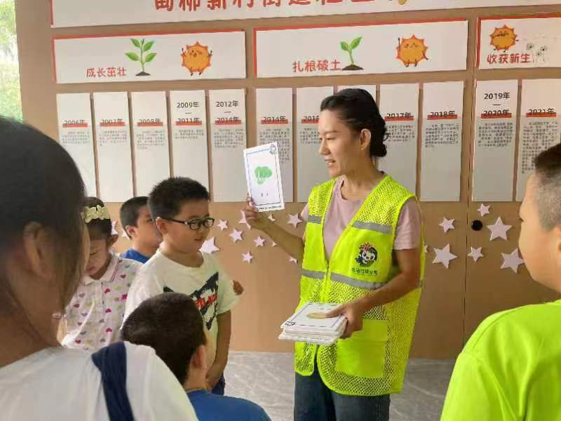 新华社点赞济南：党建引领筑牢未成年人保护网