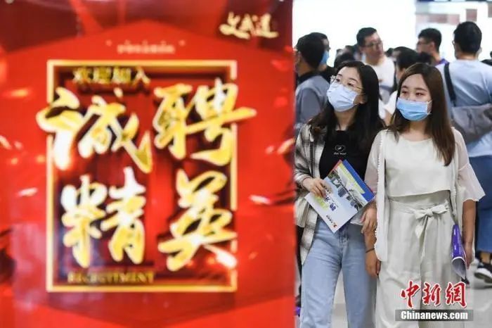 央行和财政部同日发重磅报告 将影响你的钱袋子！