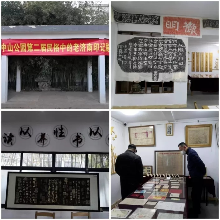 春节假期，济南这九大公园景区人气爆棚共接待游客42.5万人次