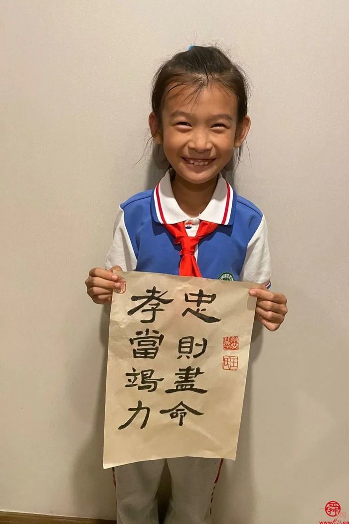九九重阳节 浓浓敬老情——智轩学校二（2）中队开展重阳节主题教育活动