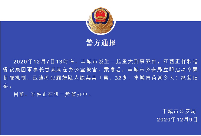 老总办公室标语_办公室励志标语(3)