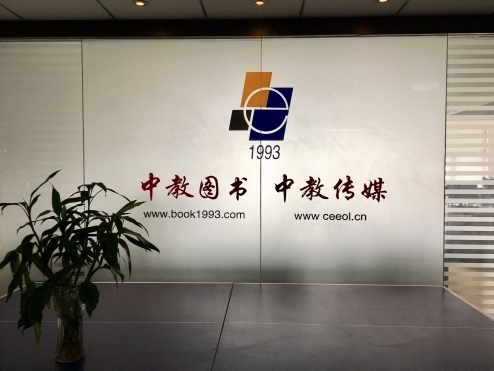 “相约文博会 献礼70年”走进天桥：打好“腾笼换鸟”牌打造文化产业高地