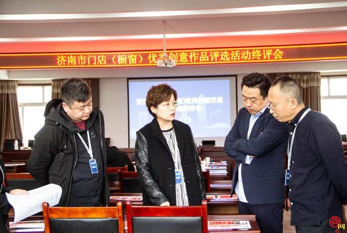 市城管局举办“门店(橱窗)优秀创意作品评选活动终评会” 获奖作品名单出炉