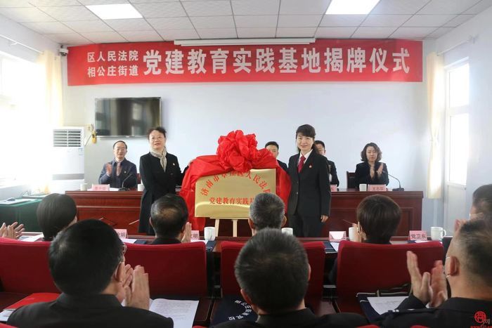 章丘区相公庄街道：真抓实干，为打造济东强区贡献相公庄力量