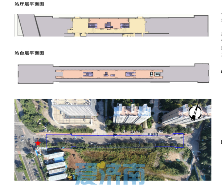 有地铁有学校，济南这些重点工程正在公示