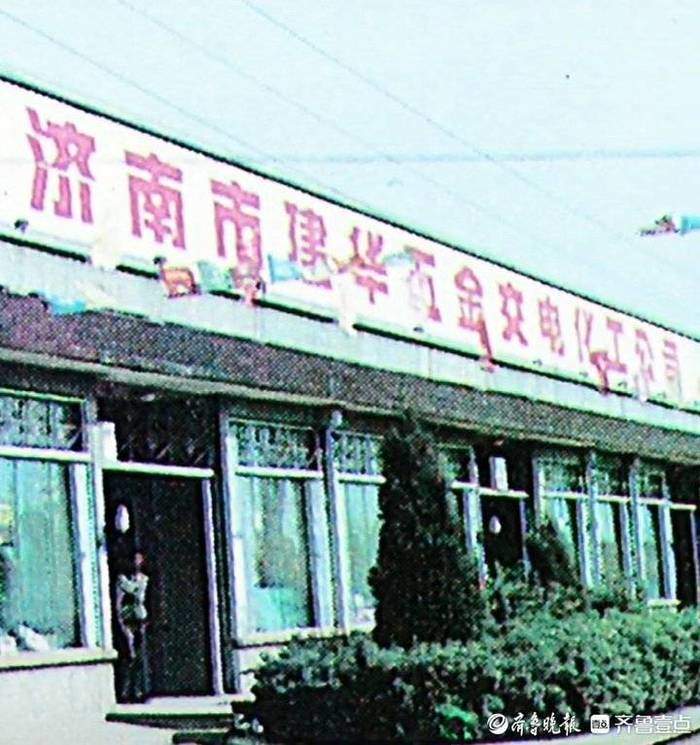 金牛、白鹤之后,建华也搬了!传统批发市场路在何方?