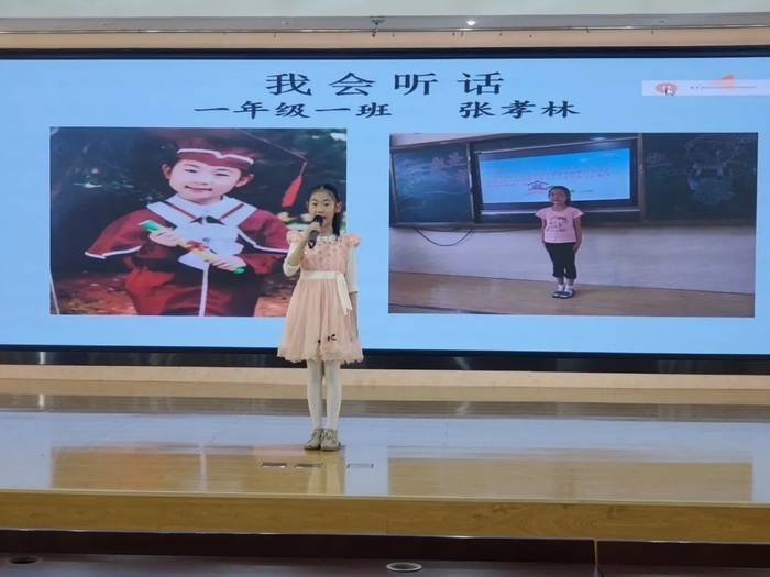 鶯ָ質½Сѧ63ɹ㳡