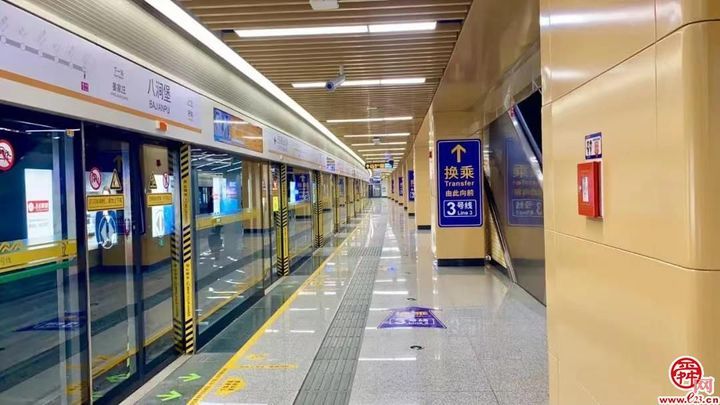 《济南市“十四五”综合交通运输发展规划》出台  五大总体原则服务泉城百姓出行