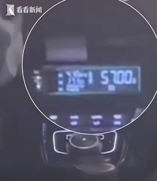 男子在上海坐出租车1秒跳1元 这种设备很难监测