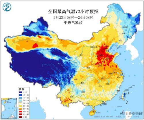 北方多地將迎今年首輪高溫天 局地最高溫或破37℃