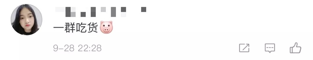 太火爆！大学选修课通过摇号选课，有人摇了2年，网友在线酸