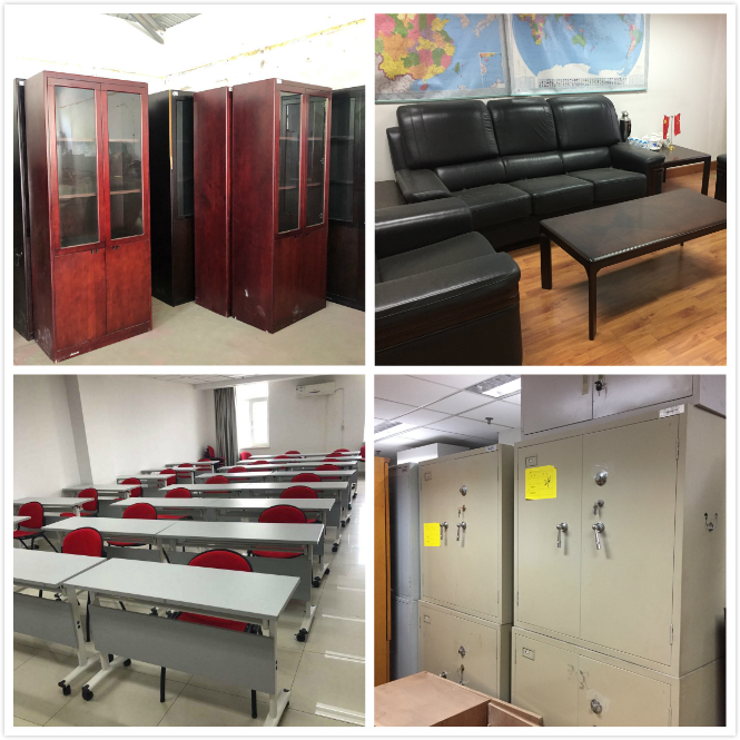 国管局资产管理司启动中央行政事业单位公物仓试点工作