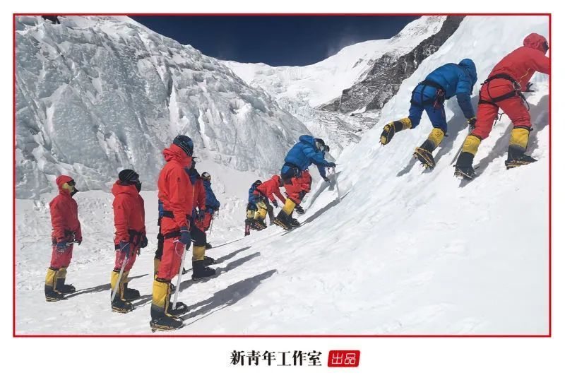 这，就是中国攀登者！