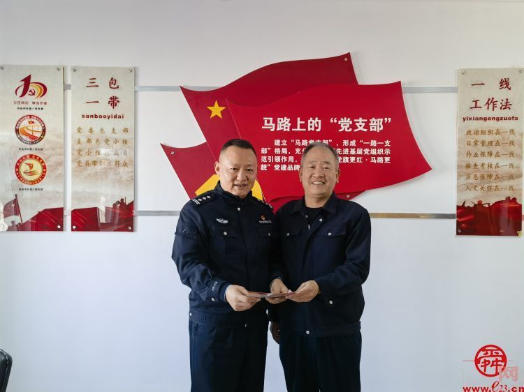 面对面协商——市机扫大队与政协委员“共谋发展，共创未来”