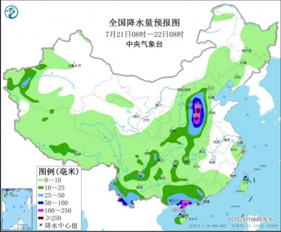 【暴雨自救指南】台风查帕卡登陆广东阳江， 河南河北等地有强降水
