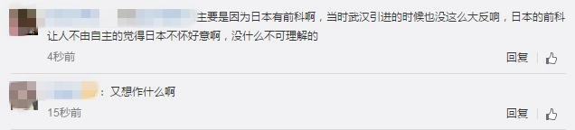 日本将引入埃博拉等五种致命病毒 这些病毒用来干什么？