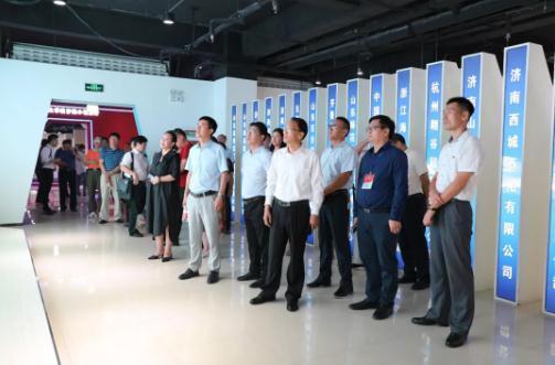 山东高端科技工程研究院长清分院揭牌仪式顺利举行