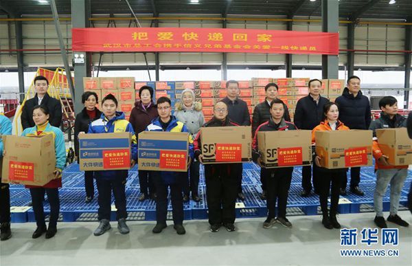 2019，这些民生获得感实实在在！