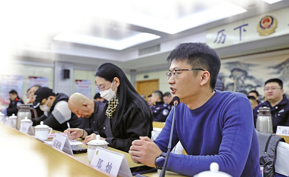 融媒·先锋|局里请来座上宾