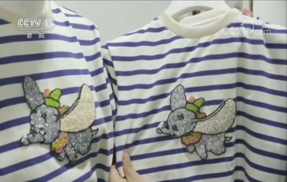 “正品代购”能信吗？卧底泄露商业机密 正品未售仿品已出