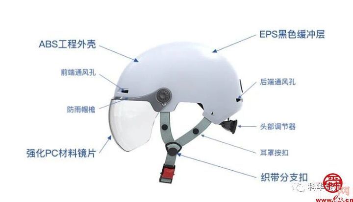 “畅享圣井”亮相“好品山东·品味章丘”2024章丘区特色产品展销推介会