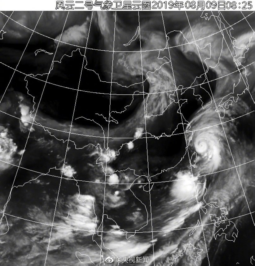 红色预警！台风“利奇马”袭最大风力17级，明日登陆浙江