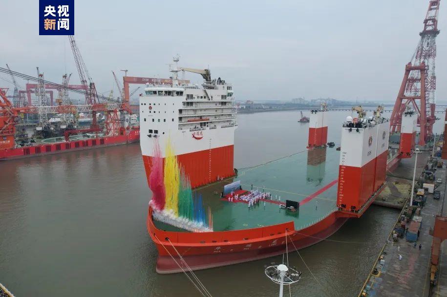 全球第三大半潜船“华瑞龙”于江苏南通海门正式交付