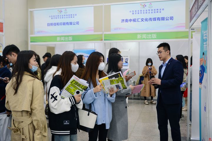 知名文旅企业云集，不少月薪过万！济南市文旅企业招聘会3月11日