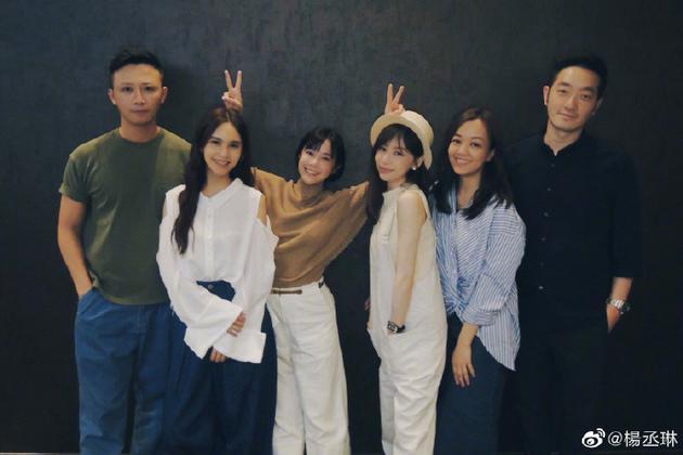 杨丞琳再晒好友庆生照 王心凌李佳颖出镜活力满满