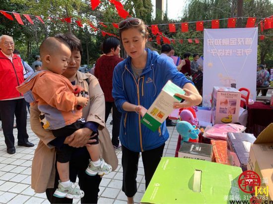 有“益”有“爱”  天桥区北坦街道党建志愿大集开启