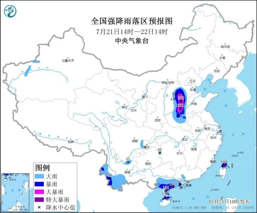 雨到底多大？为啥这么大？何时结束？三问河南极端暴雨