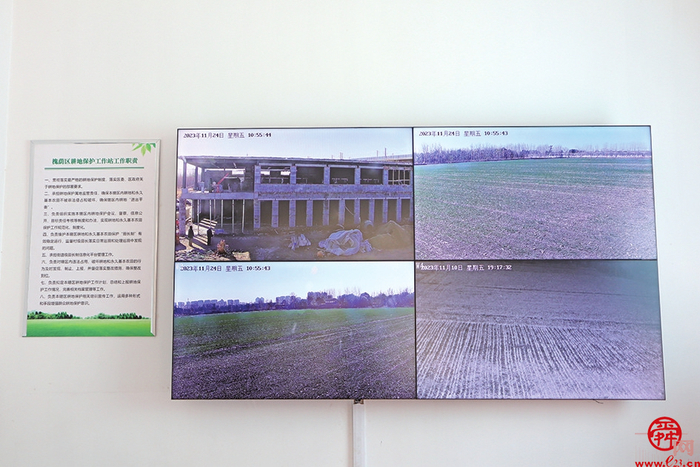 【村村有好戏】科技守护“希望田” 槐荫区耕地保护再上新台阶