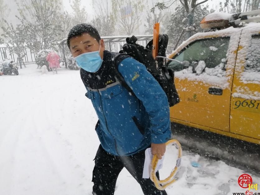 济南港华燃气：全力以赴抗雪保供、护航城市温暖