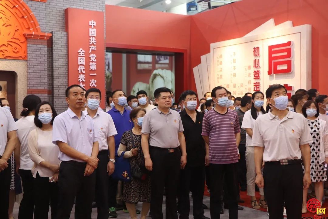 济南仲裁办组织参观济南市庆祝中国共产党成立100周年主题展览