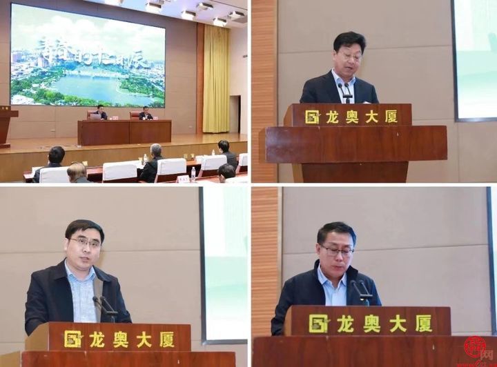 济南市青年工作联席会议（扩大）暨青年发展型城市建设工作培训班成功举办