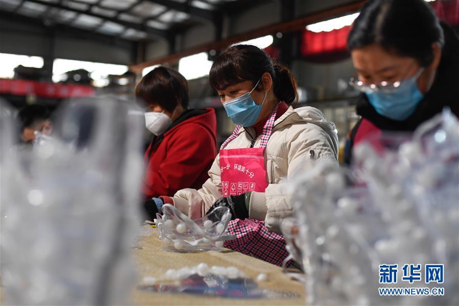 浙江：多项举措有序推动企业复工复产