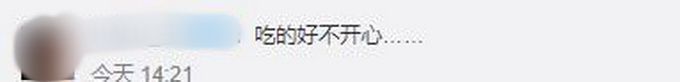 美大胃王10分钟吃75个热狗后成功卫冕，网友：能吃是福也别这样啊