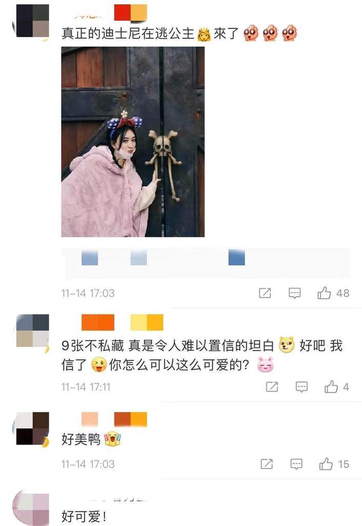 徐佳宁|【可爱】李小冉曾2度怀孕未生子 今44岁被富豪老公宠上天